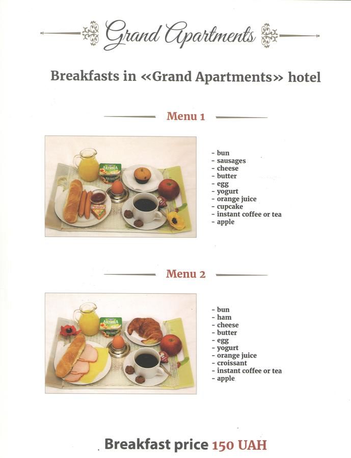 Отель Grand Apartments Киев-13
